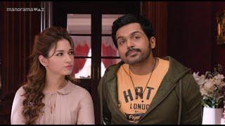 നാലഞ്ചു ലക്ഷമല്ലേ ഇപ്പൊ കിട്ടും... manoramaMAX  Thozha  Karthi  Nagarjuna