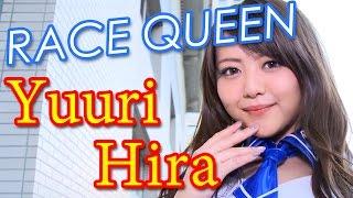 RAYBRIG RaceQueen 【Hot Version】比良祐里Hira Yuuri SuperGT 2016レイブリック　レースクイーン【Best MOTORing】