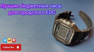 Лучшие бюджетные часы для городского EDC Casio W-218H-1B