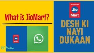 What is JioMart ?  Jiomart -Jiomart AppHow To Order From JiomartJio Mart ShoppingJio Mart Mumbai