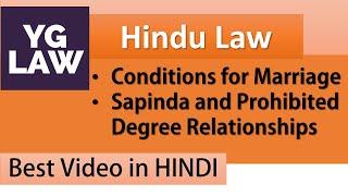 Marriage under Hindu Law - Family Law