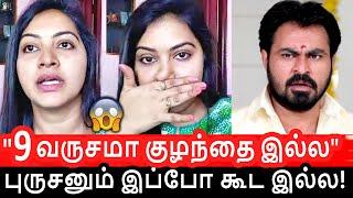 9 வருசமா குழந்தை இல்லரச்சிதா விவாகரத்தா? Rachitha Dinesh 