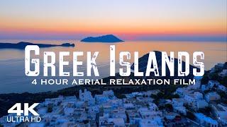 4K GREEK ISLANDS  4 Hour Aerial Drone Film  Study & Work Ambient Piano Relaxation GREECE