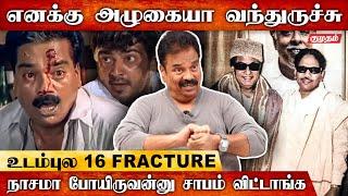 MGR-க்கு தெரியாம Kalaignar-ஐ பார்க்க போவேன் - Fefsi Vijayan Interview