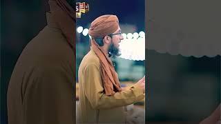 Kya Eid Ke Din Qurbani Ke Janwar Ki Kalaiji Se Pehle Kuch Kha Sakte Hain  Mufti Madni Raza