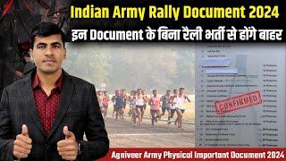 Indian Army Rally Bharti Documents 2024  Army Agniveer Bharti Important Document  Army Bharti 2024
