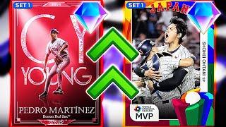 I Ranked the TOP 10 STARTING Pitchers in MLB The Show 23 Tier List