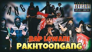 K.K.A x Ak-Pathan - Rap Lewani  Official Video  PakhtoonGang Ep Pashto Rap 2022