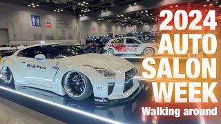 지금 막 #2024오토살롱위크 둘러보며 찍은 모든 것 -  현장 영상10분   #2024AutoSalonWeek - just 10 minute  video