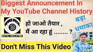 Biggest Announcement In My Youtube Channel History  Dont Miss This Video  Defence Special 