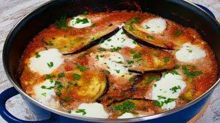 The easiest eggplant recipe . No oven - Delicious eggplant cooked in a pan.