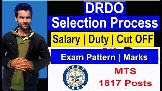 DRDO MTS Bumper Bharti Selection Process  DUTY  Salary  Exam Pattern