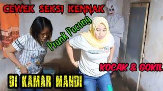 CEWEK SEKSI KENNAK PRANK POCONG DI KAMAR MANDI#prankhantulucu #funnyvideo #virall #