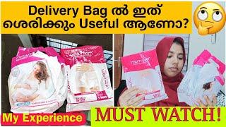 Maternity Pad & Disposable Panties Review ഇത് ശെരിക്കും delivery bagil അത്യാവശ്യം ആണോ? #maternity