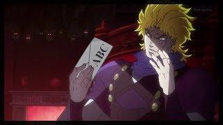 The JoJos Alphabet by Dio Brando Part 1