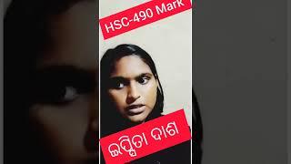 HSC Board Exam Results 2022 Students Reaction  Ipsita Dash From Baleswar