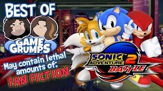 Best of Game Grumps Sonic Adventure 2 Battle