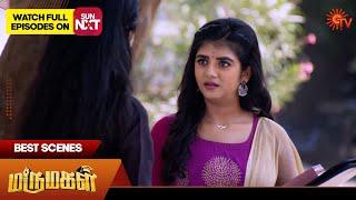 Marumagal - Best Scenes  21 June 2024  Tamil Serial  Sun TV