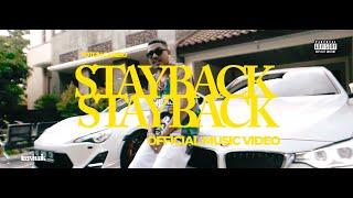 Toton Caribo _ STAY BACK Official MV