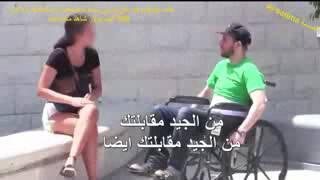 كلاب المال الطلب رقمها وهوى في كرسي متحرك فرفضت ثم اكتشفت انه فاز 750 الف انضر ماذا فعلت مترجم