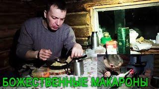 Опасная дорога в избушку  Домик в тайге  последний лёд #4