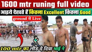 1600 meter running video agniveer running full video agniveer physical me kitna time de raha hai