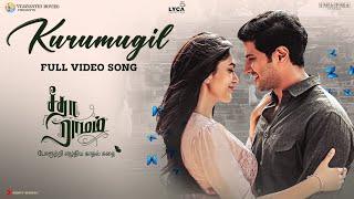 Kurumugil Video Song - Sita Ramam Tamil  Dulquer  Mrunal  Vishal  Hanu Raghavapudi