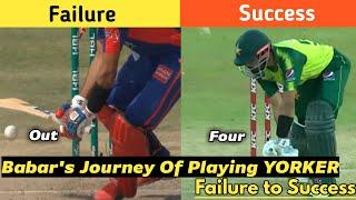 Babar Azam YORKER Shot  Failure to Success  HD  Nabeel Ahmad Edits