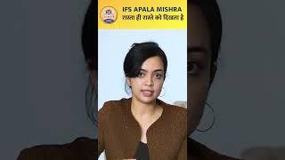 IFS Apala Mishra  UPSC Coaching Strategy for all Aspirants   Prabhat Exam