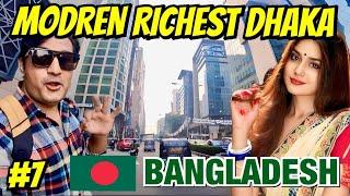 Modern Dhaka  Modern Bangladesh   Dhaka Gulshan 1 & Gulshan 2  Richest Dhaka Area  New Dhaka