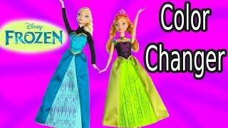 Disney Frozen Queen Elsa Water COLOR CHANGE Princess Anna Magic Dress Sisters Changer Doll Playset