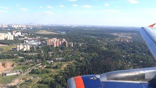 Stunning Aeroflot A320 landing in Moscow Sheremetyevo