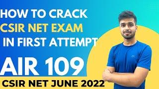 How to crack CSIR NET exam in first attempt  AIR 109  VIVEK MATHS