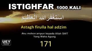 ISTIGHFAR 1000 KALI  أستغفر الله العظيم USTAZ HANAN ATTAKI Lc