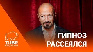 Ресторатор Вадим Прокопьев о послании Лукашенко Смешно и неудобно