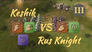 Keshik + Khan vs Rus Knight in Castle
