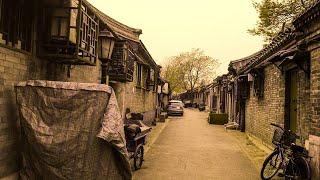 Beiing and hengshui Hutong Street