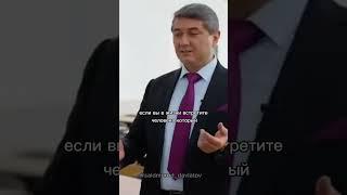 #давлатов #советы #наставник #saidmuroddavlatov #shortsvideo #davlatov