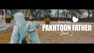 Road Trip With Pakhtoon Father  Part 2  Our Vines  Rakx Production