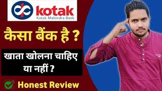 Kotak Bank Review 2023  Know All About Kotak Mahindra Bank  Kotak Bank Benefit Charges