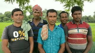 South Asian Nitrogen Hub - Darusa village Bangladesh - farming and nitrogen pollution