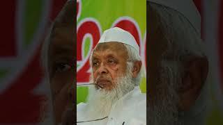 ulama  e Deoband Naat   Deoband Naat #shorts #short #viral #youtubeshorts