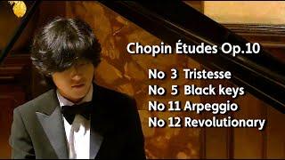 Yunchan Lim - Chopin Études Op.10 No.3 5 11 & 12 2023.10.04 Wigmore Hall UK