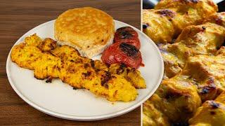 Persian Saffron Chicken Kebab -  Easy Juicy Grilled Chicken Kebab Recipe  Tavuk Şiş