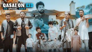 Qasai on Eid  Eid ul Adha  Eid Mubarak  Bwp Production