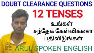 12 tenses doubt questions  Doubt questions  Arul Spoken English