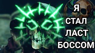 Я СОЗДАЛ НЕЧТО УЖАСНОЕ В BALDURS GATE 3 - Necromancer leveling guide