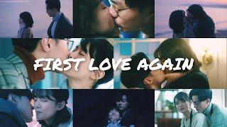 Ye You Ning and Xia Wen Si Story️First Love Again FMV️ Chinese Drama 2021