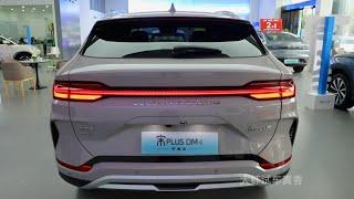 2024 BYD Song Plus DM-i in-depth Walkaround