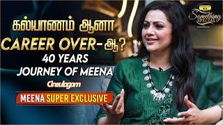 40 Years of Meena - Exclusive Interview  Suhasini Maniratnam  Something Special